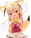  1girl :d animal_ear_fluff animal_ears bangs blonde_hair blush bow breasts brown_eyes collared_shirt commentary_request dress_shirt eyebrows_visible_through_hair fennec_(kemono_friends) fox_ears fox_girl fox_tail gloves hair_between_eyes hands_up head_tilt heart highres kemono_friends long_hair looking_at_viewer makuran medium_breasts open_mouth pink_sweater pleated_skirt puffy_short_sleeves puffy_sleeves shirt short_sleeves sidelocks simple_background sitting skirt smile solo spread_legs sweater tail tail_raised translated white_background white_gloves white_shirt white_skirt yellow_bow 