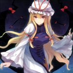  1girl blonde_hair bow breasts dress eyebrows_visible_through_hair eyes frilled_dress frills gap hair_between_eyes hair_bow hat hat_ribbon lilith_(lilithchan) long_hair long_sleeves medium_breasts mob_cap night puffy_sleeves red_ribbon ribbon solo tabard touhou violet_eyes white_dress wide_sleeves yakumo_yukari 