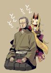  1boy 1girl beard blonde_hair character_request closed_eyes closed_mouth commentary_request earrings facial_hair facial_mark facing_viewer fate/grand_order fate_(series) floating forehead_mark grey_background hair_slicked_back hakama haori highres horns ibaraki_douji_(fate/grand_order) imigimuru japanese_clothes jewelry kimono long_hair long_sleeves looking_at_another obi old_man pointy_ears sash seiza sharp_toenails simple_background sitting slit_pupils smile third_eye toenails yellow_eyes 