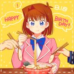  ! 1girl bangs blue_bow blue_eyes blush bow bowl brown_hair chopsticks eating english_text eyebrows_visible_through_hair food food_request hair_between_eyes happy_birthday jacket long_sleeves looking_at_viewer mazaki_anzu nns146 noodles pink_jacket school_uniform short_hair solo upper_body yellow_background yu-gi-oh! yuu-gi-ou yuu-gi-ou_duel_monsters 