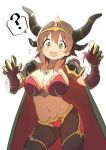  1girl ? absurdres alexstrasza alexstrasza_(cosplay) armor blush breasts brown_hair bural_chingu choker cleavage cosplay gauntlets green_eyes ham_na-bi highres horns large_breasts long_hair looking_at_viewer luke_(dydansgur) navel open_mouth smile solo spoken_question_mark sweat warcraft world_of_warcraft 