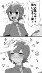  1girl 2koma :d ^_^ aurochs_(kemono_friends) bangs blush closed_eyes closed_eyes closed_mouth collared_shirt comic dark_skin dodo_taro empty_eyes eyebrows_visible_through_hair flying_sweatdrops greyscale hand_on_another&#039;s_head happy heart holding holding_weapon horns kemono_friends looking_to_the_side monochrome necktie no_animal_ears no_nose open_mouth out_of_frame petting shirt short_hair short_sleeves shouting sidelocks smile solo_focus spoken_heart sweat translated upper_body upper_teeth v-shaped_eyebrows weapon wing_collar 