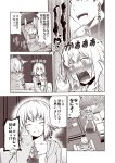  @_@ ahoge apartment blush braid breasts chibi chibi_inset closed_eyes coffee_table comic commentary_request couch embarrassed fate/grand_order fate_(series) fujimaru_ritsuka_(male) gakuran hand_on_own_cheek heart hidden_eyes hitting hood hoodie jeanne_d&#039;arc_(alter)_(fate) jeanne_d&#039;arc_(fate) jeanne_d&#039;arc_(fate)_(all) kouji_(campus_life) large_breasts long_hair long_sleeves nightgown open_mouth school_uniform serafuku sitting smile spoken_sweatdrop standing sweatdrop thought_bubble translation_request trembling 