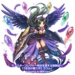  1girl black_legwear black_skirt black_wings boots bracer breasts brooch brown_eyes cleavage dual_wielding feathers full_body fumi_(butakotai) gem glint green_hair harpy holding horns jewelry knee_boots long_hair looking_at_viewer medium_breasts monster_collect monster_girl open_mouth shield simple_background skirt solo standing talons tiara very_long_hair watermark white_background wings 