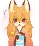  1girl animal_ears bell borrowed_character brown_hair fox_ears furry furugitsune hair_ornament japanese_clothes jingle_bell kida_kuro_mu kimono long_hair open_mouth original red_eyes simple_background solo translation_request upper_body white_background 