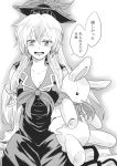  1girl comic dress greyscale hat highres kamishirasawa_keine long_hair monochrome multicolored_hair neck_ribbon page_number ribbon short_sleeves stuffed_toy touhou translation_request two-tone_hair unya very_long_hair 