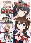  4koma ahoge antlers apron armband asagumo_(kantai_collection) bandanna black_apron black_hair blood brown_hair capelet closed_eyes comic commentary_request fusou_(kantai_collection) grey_hair hair_ornament handkerchief happi highres jacket japanese_clothes kantai_collection long_hair michishio_(kantai_collection) mogami_(kantai_collection) nosebleed red_jacket reindeer_antlers remodel_(kantai_collection) shigure_(kantai_collection) short_hair tenshin_amaguri_(inobeeto) track_jacket track_suit translation_request upper_body yamagumo_(kantai_collection) yamashiro_(kantai_collection) 