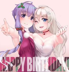  2girls ;d ahoge armpits backless_dress backless_outfit bangs bare_arms bare_back bare_shoulders blue_eyes blush bow braid breasts cheek-to-cheek choker cleavage closed_mouth collarbone disconnected_mouth dress eyebrows_visible_through_hair fingernails halter_dress hand_up happy_birthday inverted_colors kizuna_akari lavender_eyes lavender_hair long_hair looking_at_viewer multicolored_bow multiple_girls one_eye_closed open_mouth platinum_blonde_hair pom_pom_(clothes) purple_dress reaching_out red_choker smile twin_braids upper_body very_long_hair voiceroid white_pupils yuzuki_yukari 