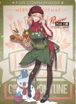  1girl alternate_costume apron bag baguette bread carrot cheese christmas food gift girls_frontline grocery_bag gun handgun hat holster holstered_weapon official_art one_eye_closed pantyhose paper_bag px4_storm_(girls_frontline) shopping_bag snowman solo spring_onion sweater tomato weapon 