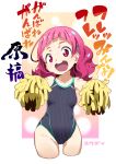  1girl :d commentary_request competition_swimsuit eyebrows hair_ornament hugtto!_precure nono_hana one-piece_swimsuit open_mouth pink_eyes pink_hair pom_poms precure short_hair smile solo striped swimsuit teeth translation_request vertical-striped_swimsuit vertical_stripes x_hair_ornament yuuzii 