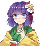  1girl bangs blue_eyes blush commentary_request e.o. eyebrows_visible_through_hair flower green_kimono hair_flower hair_intakes hair_ornament hand_up hieda_no_akyuu japanese_clothes kimono long_sleeves looking_at_viewer off_shoulder purple_hair short_hair simple_background smile solo touhou upper_body white_background white_flower wide_sleeves yellow_kimono 