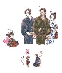  ! !! 1girl 3boys balloon cane edogawa_conan facial_hair glasses hair_bun hair_slicked_back hand_fan highres holding holding_fan japanese_clothes kimono meitantei_conan morofushi_takaaki multiple_boys mustache nanteiiyoru obi sash scar scar_across_eye short_hair simple_background squatting sweatdrop uehara_yui white_background yamato_kansuke 