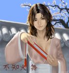  breasts brown_eyes brown_hair cg cherry_blossoms cleavage fan idnar japanese_clothes kimono king_of_fighters shiranui_mai snk 