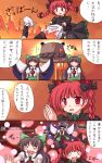  braid cat_ears clone comic danmaku honest_axe kaenbyou_rin moriya_suwako oekaki parody pyonta reiuji_utsuho touhou translated translation_request twin_braids twintails yasaka_kanako 