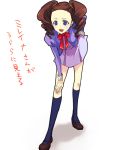  drill_hair gundam gundam_00 lowres mary_janes maryjanes mileina_vashti parody purple_eyes shoes skirt socks twintails violet_eyes 