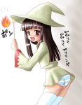  1girl brown_hair hat konoe_konoka mahou_sensei_negima mahou_sensei_negima! panties striped striped_panties suisei_yui thigh-highs thighhighs underwear upskirt wand witch_hat zettai_ryouiki 