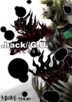  .hack//g.u. .hack//games atoli black_sclera max_(mari 
