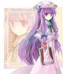  amamizu_(pixiv) book hair_ribbon hat long_hair patchouli_knowledge purple_eyes purple_hair ribbon touhou usui_(tripcube) violet_eyes 