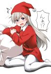 /\/\/\ coat commentary_request drooling eila_ilmatar_juutilainen hat open_mouth pantyhose sack saliva santa_hat silver_hair sitting strike_witches waking_up white_legwear world_witches_series youkan 