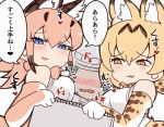  :3 animal_ears blonde_hair blue_eyes blush bow bowtie breast_press breasts caracal_(kemono_friends) caracal_ears elbow_gloves extra_ears eyebrows_visible_through_hair gloves green_hair hair_between_eyes hat heart kemono_friends kyururu_(kemono_friends) large_breasts multiple_girls open_mouth orange_hair serval_(kemono_friends) serval_ears serval_print shirt short_hair simple_background sketchbook sleeveless sleeveless_shirt smile tanaka_kusao translated white_background 