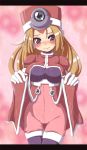  1girl blonde_hair blue_eyes blush breasts coat commentary_request covered_navel covered_nipples dress gloves groin hat heart heart-shaped_pupils long_hair prairie rockman rockman_zx semikichi shako_cap skin_tight smile solo symbol-shaped_pupils 