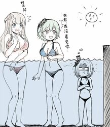  &gt;:t /\/\/\ 3girls :&gt; :3 air_bubble bikini black_bikini blue_bikini breasts bubble comic crossed_arms flat_chest full_body green_hair hair_intakes large_breasts looking_at_another medium_breasts multiple_girls open_mouth pool red_bikini shaded_face short_hair smile smokestack_hair_ornament sun sweat swimsuit translation_request underwater vittorio_veneto_(zhan_jian_shao_nyu) y.ssanoha zhan_jian_shao_nyu 