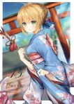  1girl absurdres bangs blonde_hair blue_sky blurry blurry_background bow day eyebrows_visible_through_hair fate/grand_order fate_(series) floral_print green_eyes hair_bow highres holding japanese_clothes kimono necomi open_mouth outdoors scan sidelocks sky smile solo wide_sleeves 