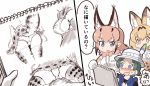  3girls :3 animal_ear_fluff animal_ears ass black_hair blonde_hair blue_eyes blue_vest blush bow bowtie breasts caracal_(kemono_friends) caracal_ears commentary_request drawing elbow_gloves extra_ears eyebrows_visible_through_hair gloves green_hair hair_between_eyes hat hat_feather kemono_friends kyururu_(kemono_friends) large_breasts multicolored_hair multiple_girls open_mouth orange_hair panties serval_(kemono_friends) serval_ears shirt short_hair sideboob simple_background sketchbook sleeveless sleeveless_shirt smile tanaka_kusao thigh-highs translated underwear vest white_background white_hat 