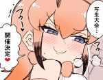  2girls blue_eyes blush bow bowtie caracal_(kemono_friends) close-up closed_mouth eyebrows_visible_through_hair hair_between_eyes kemono_friends kyururu_(kemono_friends) multiple_girls orange_hair simple_background smile tanaka_kusao translation_request white_background 