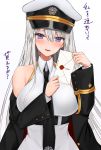  1girl azur_lane bangs bare_shoulders black_coat black_neckwear blush breasts coat collared_shirt commentary_request enterprise_(azur_lane) envelope eyebrows_visible_through_hair hair_between_eyes hands_up hat head_tilt holding holding_envelope kinokorec large_breasts long_hair long_sleeves looking_at_viewer military military_hat military_uniform necktie off_shoulder open_clothes open_coat parted_lips peaked_cap shirt silver_hair simple_background sleeveless sleeveless_shirt smile solo translation_request uniform upper_body very_long_hair violet_eyes white_background white_hat white_shirt 