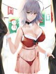  1girl ahoge babydoll bangs bare_shoulders blush bra breasts collarbone curtains fate/grand_order fate_(series) fur_trim hair_between_eyes highres hips jeanne_d&#039;arc_(alter)_(fate) jeanne_d&#039;arc_(fate)_(all) large_breasts looking_at_viewer navel nikek96 panties red_bra red_panties short_hair silver_hair solo thighs underwear yellow_eyes 