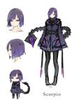  1girl character_name chibi closed_mouth commentary_request grey_legwear highres long_sleeves looking_at_viewer original purple_hair red_eyes short_hair simple_background sketch sleeves_past_wrists solo standing straitjacket sugi_214 tail thigh-highs white_background 