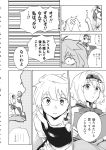  2girls alice_margatroid apron braid comic doll dress greyscale hairband highres kirisame_marisa long_hair mitsunara monochrome multiple_girls neck_ribbon ribbon shanghai_doll short_hair short_sleeves single_braid touhou translation_request waist_apron 