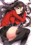  1girl absurdres black_hair black_legwear black_skirt blue_eyes blush breasts fate/stay_night fate_(series) highres impossible_clothes impossible_shirt long_hair looking_at_viewer medium_breasts no_shoes open_mouth ribbon riichu scan shirt skirt smile solo sweater thigh-highs tohsaka_rin two_side_up zettai_ryouiki 