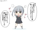  1girl bottle brown_eyes chibi commentary dress full_body goma_(yoku_yatta_hou_jane) grey_hair grey_legwear kantai_collection kasumi_(kantai_collection) kneehighs long_hair long_sleeves open_mouth pinafore_dress remodel_(kantai_collection) shirt side_ponytail simple_background sleeveless sleeveless_dress solo standing translation_request white_background white_shirt 