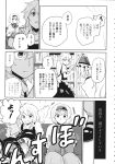  2girls alice_margatroid apron braid comic dress greyscale hairband highres kirisame_marisa long_hair mitsunara monochrome multiple_girls neck_ribbon ribbon short_hair short_sleeves single_braid touhou translation_request waist_apron 