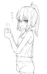  1girl :d bangs bare_arms bare_shoulders blush camisole cup eyebrows_visible_through_hair greyscale hair_between_eyes high_ponytail hippo_(hirople) holding holding_cup long_hair midriff monochrome navel open_mouth original ponytail short_shorts shorts simple_background smile solo translation_request white_background yunomi 