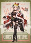  1girl alternate_costume bangs bare_shoulders bell belt black_footwear black_gloves black_legwear black_shorts blonde_hair blush boots bow breasts bullpup character_name choker closed_mouth coat coat_lift collarbone crossed_legs double_bun eyewear_on_head full_body fur-trimmed_coat fur_trim gas_mask girls_frontline gloves gun hair_bow hair_ornament jingle_bell legs_crossed lm7_(op-center) looking_at_viewer off_shoulder official_art open_clothes open_coat p90 p90_(girls_frontline) red_bow red_coat red_eyes short_shorts shorts smile snap-fit_buckle solo standing star star_hair_ornament strap strapless submachine_gun sunglasses thigh-highs thigh_boots thigh_strap tubetop watson_cross weapon 
