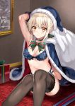  1girl arm_support arm_up armpits artoria_pendragon_(all) bangs bare_arms black_bra black_cape black_choker black_gloves black_hat black_legwear black_panties blonde_hair blush bow bowtie bra breasts breasts_apart brown_eyes cape choker christmas closed_mouth commentary_request dark_excalibur eyebrows_visible_through_hair fate/grand_order fate_(series) feet_out_of_frame frilled_bra frills fur_trim gift gloves green_bow green_neckwear hair_bow harimoji hat highleg highleg_panties highres holding holding_sack indoors knees_up lace lace-trimmed_thighhighs light_particles looking_at_viewer medium_breasts navel panties photo_(object) picture_frame saber_alter sack santa_hat short_hair sidelocks sitting solo striped striped_bow striped_neckwear sword thigh-highs underwear weapon 