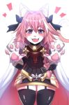  1boy absurdres animal_ears animalization astolfo_(fate) black_bow black_ribbon blush bow braid cat_ears cowboy_shot fate/apocrypha fate/grand_order fate_(series) furrification furry garter_straps hair_intakes hair_ribbon highres hinghoi long_braid looking_at_viewer male_focus multicolored_hair open_mouth paws pink_hair ribbon single_braid smile solo standing streaked_hair tail trap violet_eyes 