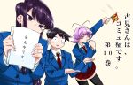  1girl 2boys ayatak0517 black_eyes black_hair book covering_mouth holding holding_book komi-san_wa_komyushou_desu komi_shouko long_hair looking_at_viewer multiple_boys osana_najimi pink_hair school_uniform short_hair smile tadano_hitohito thigh-highs translated white_background 