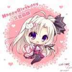  1girl :o ahoge bangs black_legwear black_ribbon blush breasts cardigan cat_hair_ornament chibi commentary_request copyright_request eyebrows_visible_through_hair hair_between_eyes hair_ornament hair_ribbon happy_birthday heart highres long_hair long_sleeves looking_at_viewer medium_breasts no_shoes open_cardigan open_clothes open_mouth pink_cardigan purple_skirt ribbon ryuuka_sane school_uniform shirt skirt sleeves_past_wrists solo star star_hair_ornament thigh-highs twitter_username very_long_hair violet_eyes white_background white_hair white_shirt 