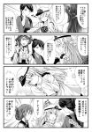  /\/\/\ 3girls 4girls 4koma admiral_(kantai_collection) admiral_(kantai_collection)_(cosplay) alternate_headwear bare_shoulders closed_eyes comic cosplay detached_sleeves double_bun emphasis_lines epaulettes eyebrows_visible_through_hair folded_ponytail greyscale hair_between_eyes hand_on_own_cheek hat headgear hibiki_(kantai_collection) houshou_(kantai_collection) inazuma_(kantai_collection) jacket_on_shoulders japanese_clothes kantai_collection kimono kongou_(kantai_collection) long_hair long_sleeves military military_uniform monochrome multiple_girls naval_uniform neckerchief nontraditional_miko peaked_cap ponytail sleeves_past_wrists speech_bubble sweatdrop tasuki teruui uniform v-shaped_eyebrows 