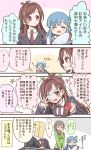  3girls 4koma :d :o =_= absurdres asari_nanami bandage_over_one_eye bangs black_jacket blue_hair blush brown_dress brown_eyes brown_hair brown_neckwear closed_eyes collared_shirt comic commentary_request directional_arrow dress eyebrows_visible_through_hair fish_hair_ornament formal green_jacket hair_ornament highres idolmaster idolmaster_cinderella_girls jacket long_hair long_sleeves multiple_girls necktie one_side_up open_mouth p-head_producer parted_lips pizzasi profile red_neckwear round_teeth senkawa_chihiro shirt sitting sleeveless sleeveless_dress smile standing stuffed_animal stuffed_fish stuffed_toy suit sweat swept_bangs teeth translation_request tsujino_akari upper_teeth v_over_eye very_long_hair white_shirt 