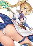 1girl ass bangs blonde_hair blue_eyes bradamante_(fate/grand_order) braid breasts closed_mouth commentary_request cowboy_shot epaulettes eyebrows_visible_through_hair fate/grand_order fate_(series) floating_hair from_behind gloves hair_ornament head_tilt highres holding huge_ass jacket light_smile long_hair looking_at_viewer looking_back medium_breasts panties short_sleeves shuutou_haruka sidelocks simple_background solo standing standing_on_one_leg tailcoat thigh_strap thighs twintails underwear v-shaped_eyebrows wand white_background white_gloves white_jacket white_panties 