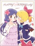  2016 2girls ayase_eli blonde_hair blue_eyes blush bow bowtie capelet cheek_kiss closed_eyes dated dress elbow_gloves flower frills gloves hair_bow happy_birthday hibiscus holding holding_flower kiss long_hair love_live! love_live!_school_idol_project multiple_girls pink_scrunchie ponytail prince purple_hair rose saku_usako_(rabbit) scrunchie see-through_sleeves signature toujou_nozomi twintails yuri 