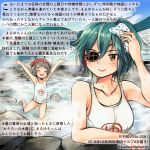  2girls ^_^ ^o^ black_hair blue_sky blush brown_eyes closed_eyes closed_eyes clothes_writing collarbone colored_pencil_(medium) commentary_request dated day eyepatch green_hair hair_between_eyes kantai_collection kirisawa_juuzou kiso_(kantai_collection) maru-yu_(kantai_collection) mountain multiple_girls numbered one-piece_swimsuit onsen open_mouth partially_submerged polka_dot rock short_hair sky smile steam swimsuit traditional_media translation_request twitter_username water white_swimsuit 