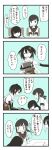  3girls 4koma :d anchor_symbol bangs blunt_bangs blush book chair clenched_hands closed_eyes comic commentary_request elbow_gloves eyebrows_visible_through_hair fubuki_(kantai_collection) gloves hair_between_eyes hair_ornament hatsuyuki_(kantai_collection) highres holding holding_book kantai_collection long_hair low_ponytail medium_hair mocchi_(mocchichani) monochrome multiple_girls neckerchief open_mouth paper parted_lips remodel_(kantai_collection) sailor_collar sash scarf school_uniform sendai_(kantai_collection) serafuku short_ponytail short_sleeves sitting sleeveless smile sparkle speech_bubble spot_color table translation_request two_side_up 