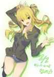  1girl ahoge blonde_hair blue_shorts eyebrows_visible_through_hair floating_hair green_eyes green_jacket hair_between_eyes highres hood hooded_jacket hoshii_miki idolmaster idolmaster_(classic) jacket leg_up long_hair long_sleeves looking_at_viewer ponytail shirt short_shorts shorts solo standing standing_on_one_leg twintails_day u_nagi v very_long_hair w white_background 