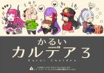  1boy 5girls ahoge armor bb_(fate)_(all) black_hair blonde_hair bow character_pillow chibi cloak closed_eyes comic commentary_request cover cover_page dragon_horns dragon_tail elizabeth_bathory_(fate)_(all) fate/extra fate/grand_order fate_(series) hair_bow hand_up hands_in_pockets hat heart hood hoodie horns japanese_armor japanese_clothes kishinami_hakuno_(male) light_bulb long_hair long_sleeves mecha_eli-chan multiple_girls oda_nobunaga_(fate) oda_uri okita_souji_(fate)_(all) open_mouth peaked_cap pekeko_(pepekekeko) pillow pillow_hug pink_hair ponytail purple_hair red_eyes robot_joints shorts shoulder_armor sitting smile spoken_heart squatting standing tail thigh-highs tomoe_gozen_(fate/grand_order) translation_request treasure_chest yellow_eyes 